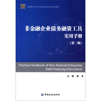 �Ї��y���g�Ј������̅f(xi��)��ϵ����Ӗ�̲ģ��ǽ�����I(y��)�������Y���ߌ����փԣ��ڶ��棩