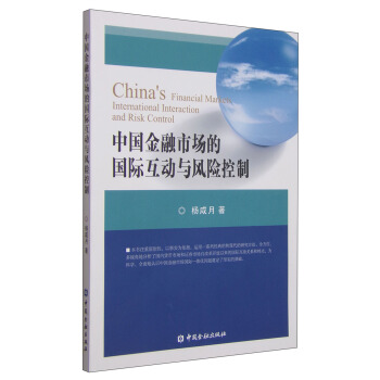 �Ї�(gu��)�����Ј�(ch��ng)�ć�(gu��)�H����(d��ng)�c�L(f��ng)�U(xi��n)����