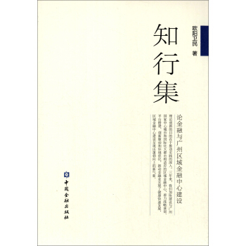 ֪�м���Փ�����c�V�݅^(q��)��������Ľ��O