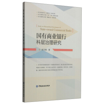 �����̘I(y��)�y�пƌ������о�