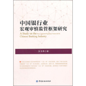 �Ї��y�ИI(y��)���^�����O(ji��n)�ܿ���о�