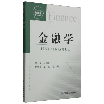 ���ڌW(xu��)/�¾��ߵ�ԺУ�����ϵ�н̲�