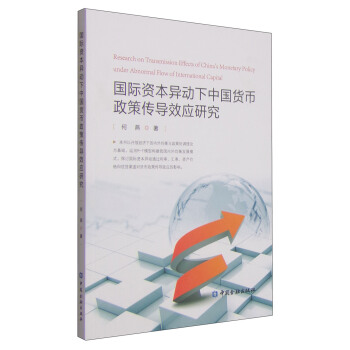 ���H�Y���������Ї�؛�����߂���(d��o)Ч��(y��ng)�о�