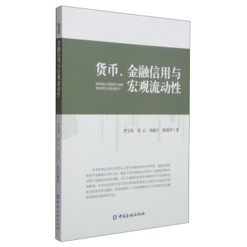 ؛�������������c���^������