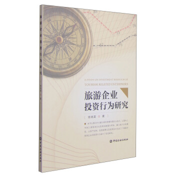 ������I(y��)Ͷ�Y�О��о�