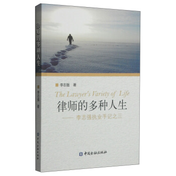 �Ɏ��Ķ�N��������־����(zh��)�I(y��)��ӛ֮��