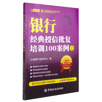 �����y����Ӗ(x��n)�����y�п͑���(j��ng)�����L(f��ng)�U��(j��ng)���Y��ԇ�������y�н�(j��ng)����������(f��)��Ӗ(x��n)100������2��