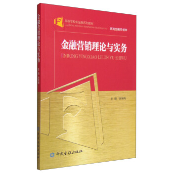 ���ڠI�N��Փ�c��(sh��)��(w��)/�ߵȌW(xu��)У�½���ϵ�н̲�