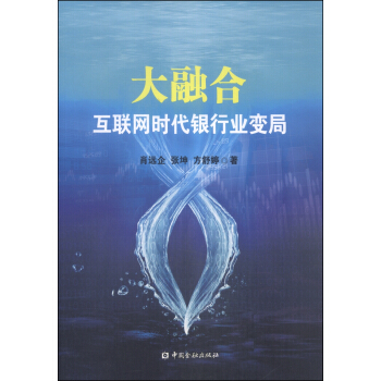 ���ںϣ���(li��n)�W(w��ng)�r���y�ИI(y��)׃��