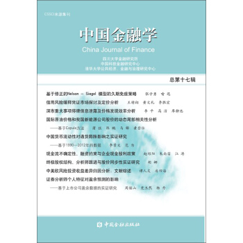 �Ї����ڌW  ����ʮ��݋