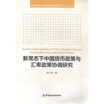 �³��B(t��i)���Ї�(gu��)؛�������c�R�����߅f(xi��)�{(di��o)�о�