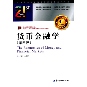 ؛�Ž��ڌW(xu��)�����İ棩