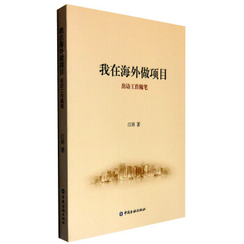 ���ں������Ŀ�����L�����S�P