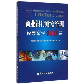 �̘I(y��)�y��ؔ��������(j��ng)�䰸��100ƪ