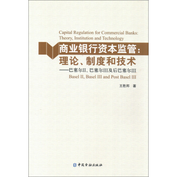 �̘I(y��)�y���Y���O(ji��n)�ܡ���Փ���ƶȺͼ��g(sh��)��������2��������3�����ِ��3