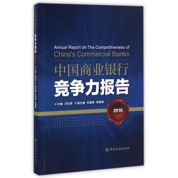 �Ї�(gu��)���ڳ����� �Ї�(gu��)�̘I(y��)�y�и�(j��ng)��(zh��ng)����(b��o)��