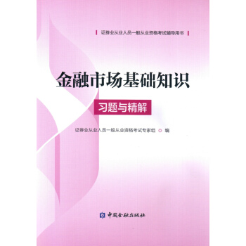 �Cȯ�ĘI(y��)�Y��ԇ�̲ģ�2018�m�ã� �����Ј����A(ch��)֪�R��(x��)�}�c����