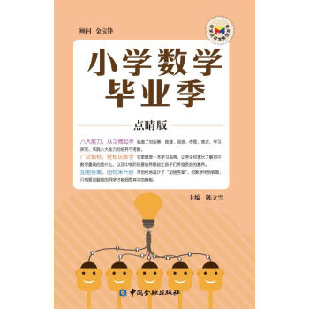 С�W��(sh��)�W���I(y��)�����c���棩