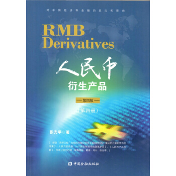 ����������a(ch��n)Ʒ(���İ�)