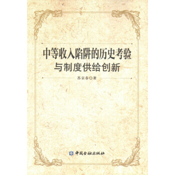 �е���������vʷ����c�ƶȹ��o��(chu��ng)��