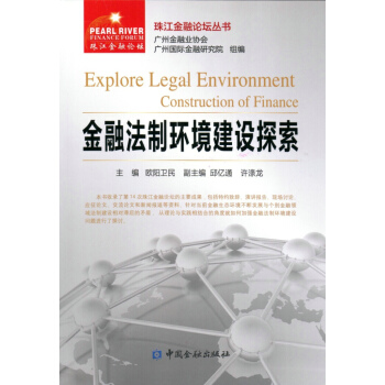 ���ڷ��ƭh(hu��n)�����O(sh��)̽��