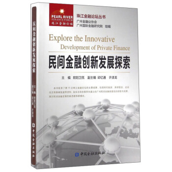 ���g���ڄ�(chu��ng)�°l(f��)չ̽��