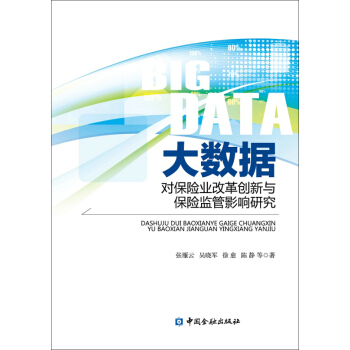 ��(sh��)��(j��)�����U�I(y��)�ĸ(chu��ng)�¼����U�O(ji��n)��Ӱ��о�