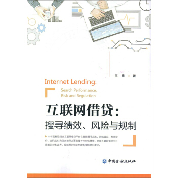 ��(li��n)�W(w��ng)���J���ь���(j��)Ч���L(f��ng)�U(xi��n)�cҎ(gu��)��