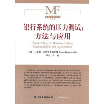 �y��ϵ�y(t��ng)�ĉ����yԇ:�����c��(y��ng)��