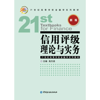 �����u����Փ�c����(w��)