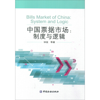 �Ї�Ʊ��(j��)�Ј����ƶ��c߉݋