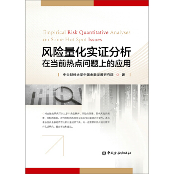 �L(f��ng)�U(xi��n)������(sh��)�C�����ڮ�(d��ng)ǰ���c(di��n)���}�ϵđ�(y��ng)��