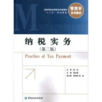 �{����(sh��)��(w��)���ڶ��棩