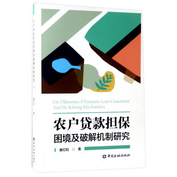 �r(n��ng)���J������������ƽ�C���о�