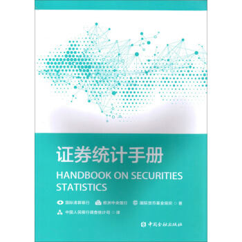 �Cȯ�y(t��ng)Ӌ(j��)�փ�(c��)