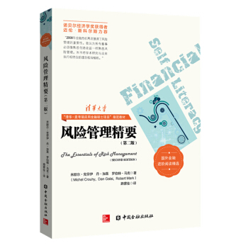 �L(f��ng)�U(xi��n)������Ҫ(�ڶ���)