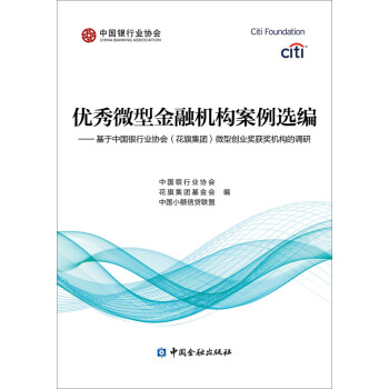 ��(y��u)��΢�ͽ��ڰ����x�� �����Ї��y�ИI(y��)�f(xi��)��(���켯�F(tu��n))΢�̈́�(chu��ng)�I(y��)���@���C(j��)��(g��u)���{(di��o)��