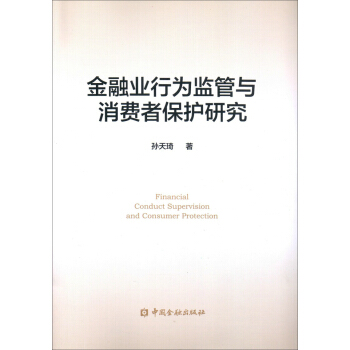 ���ژI(y��)�О�O(ji��n)���c���M(f��i)�߱��o(h��)�о�