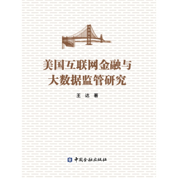 ������(li��n)�W(w��ng)�����c��(sh��)��(j��)�O(ji��n)���о�