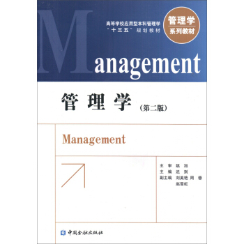 ����W(xu��)����2�棩