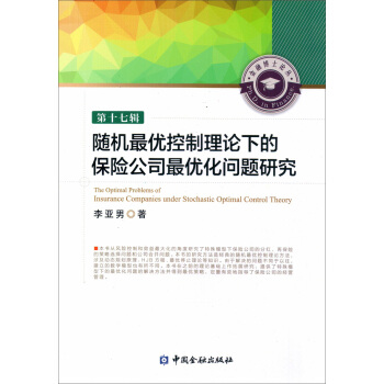 �S�C(j��)�(y��u)������Փ�µı��U(xi��n)��˾�(y��u)�����}�о�