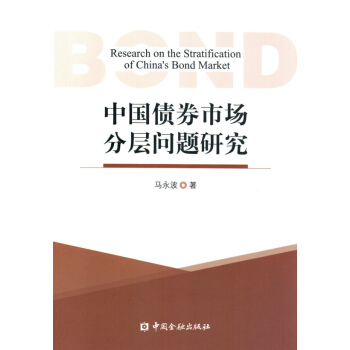 �Ї�(gu��)��ȯ�Ј�(ch��ng)�֌ӆ��}�о�