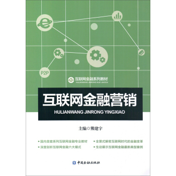 ��(li��n)�W(w��ng)���ڠI�N