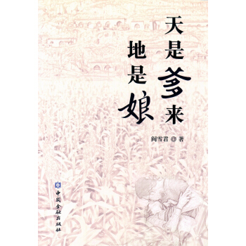 ���ǵ���������