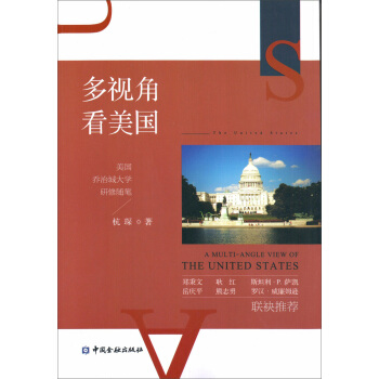 ��ҕ�ǿ�����:�������γǴ�W�����S�P