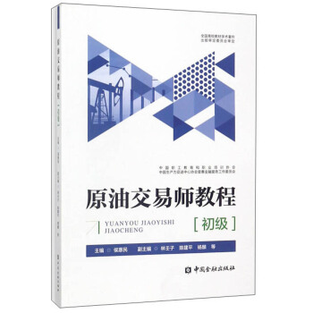 ԭ�ͽ��׎��̳̣�������