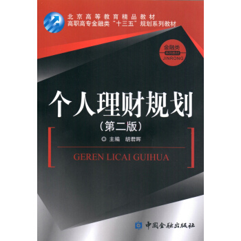 ������ؔҎ(gu��)�����ڶ��棩