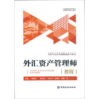 ��R�Y�a(ch��n)���펟�̳�