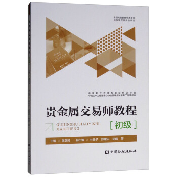 �F���ٽ��׎��̳̣�������