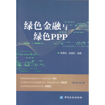 �Gɫ�����c�GɫPPP